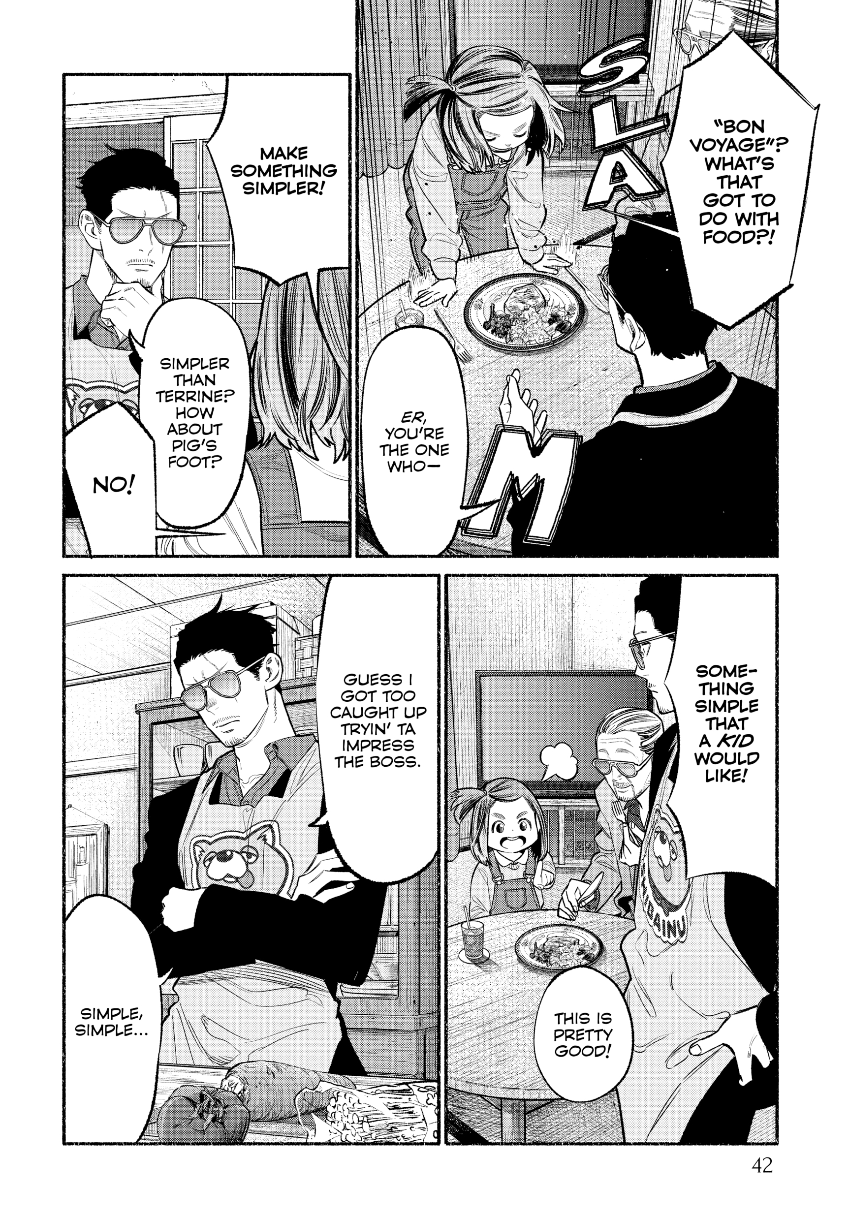 Gokushufudou, Chapter 84 image 11